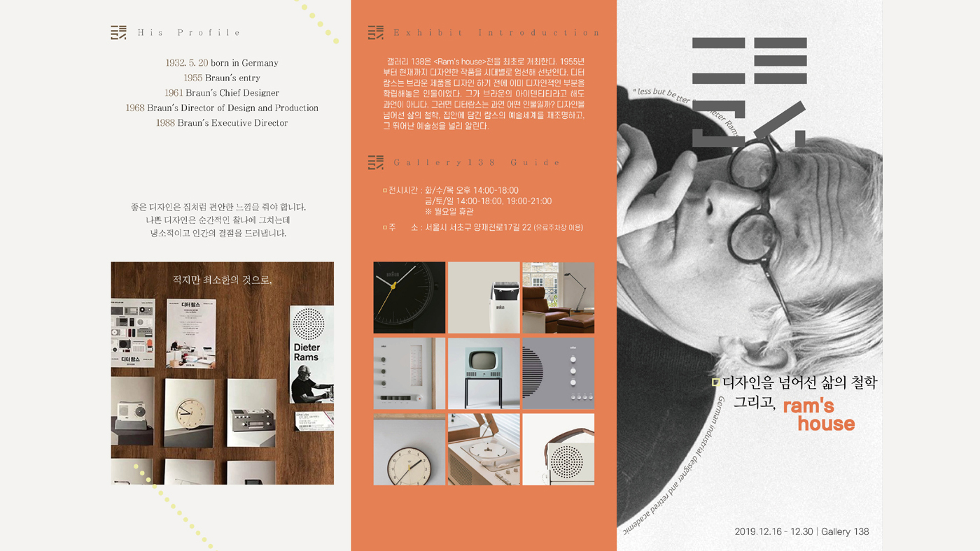 포트폴리오02