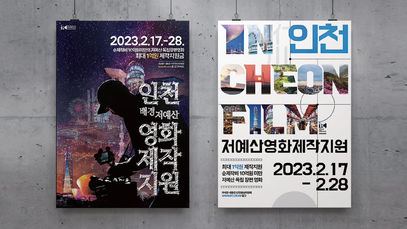 포트폴리오05