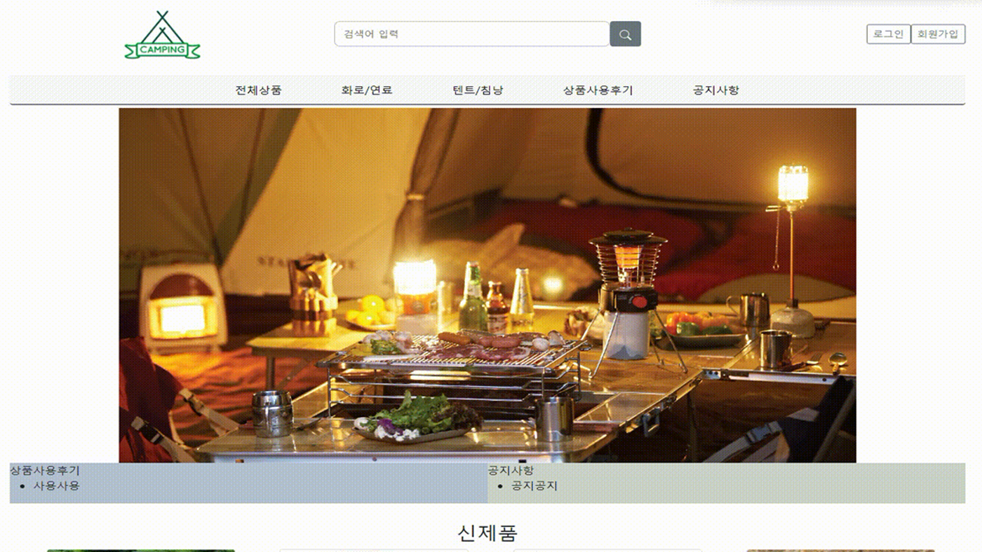 포트폴리오01