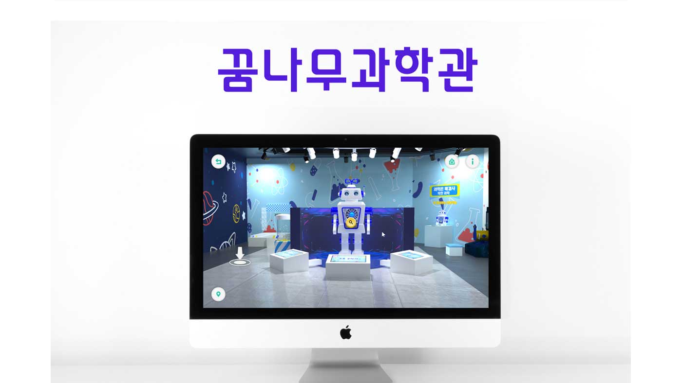 포트폴리오02