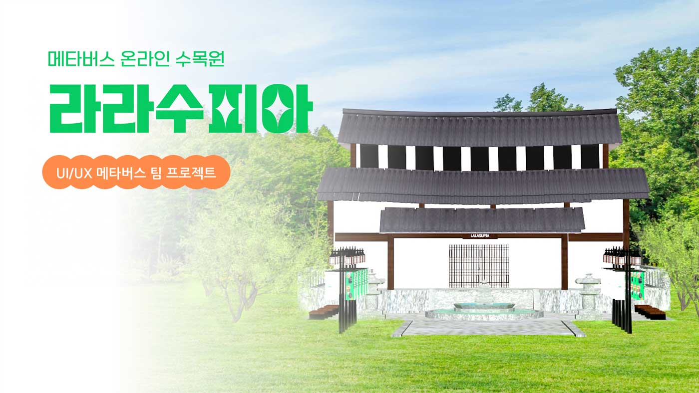 포트폴리오04