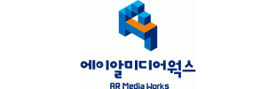(주)에이알 미디어웍스
