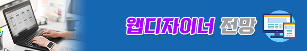사용자 등록이미지