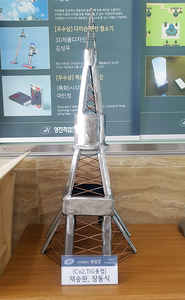 사용자 등록이미지