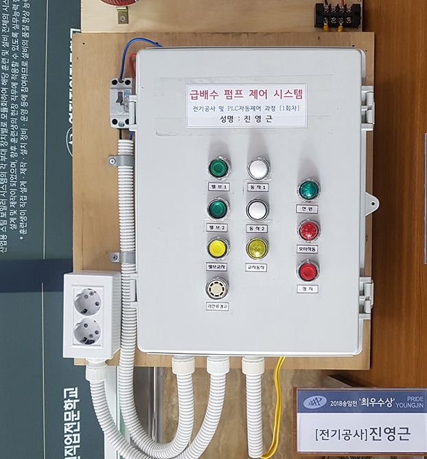 사용자 등록이미지