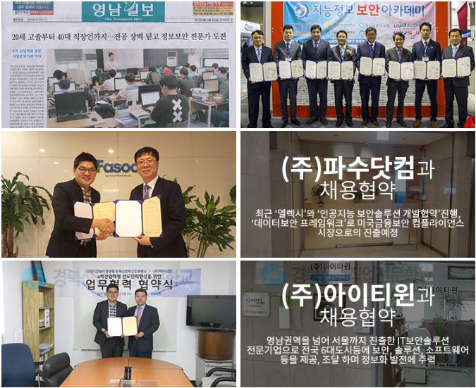 사용자 등록이미지
