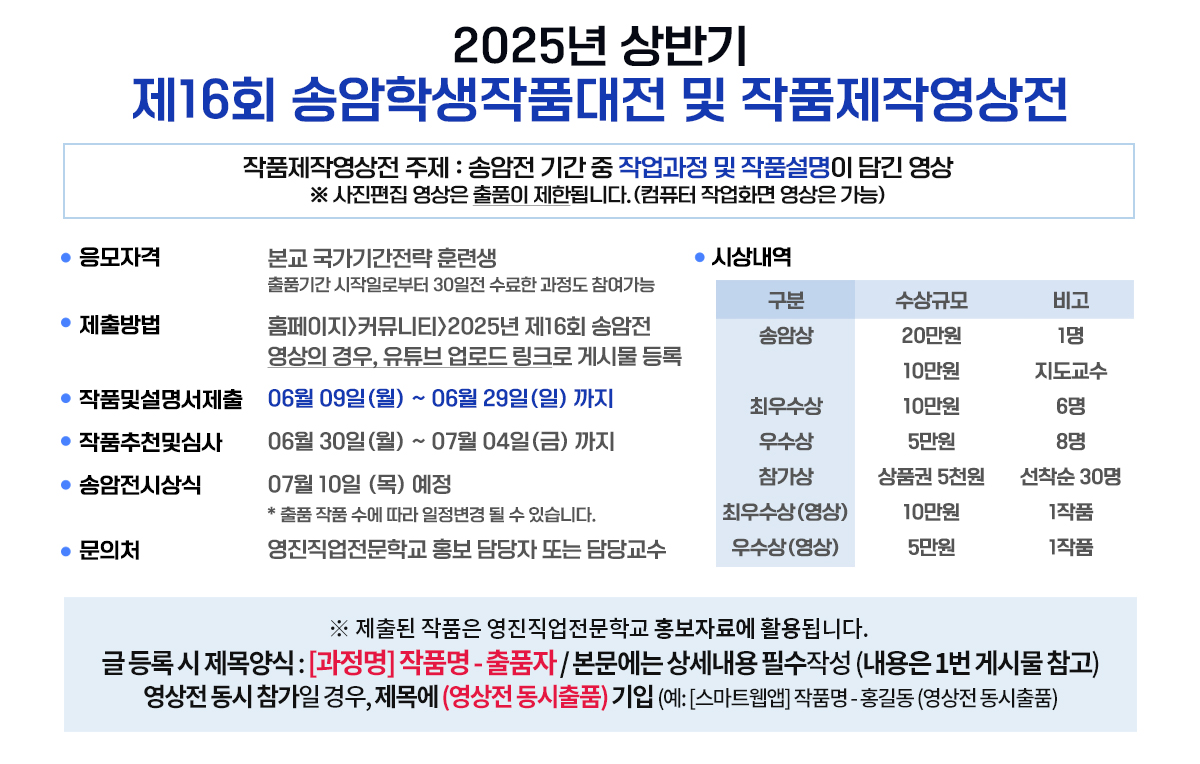 사용자 등록이미지