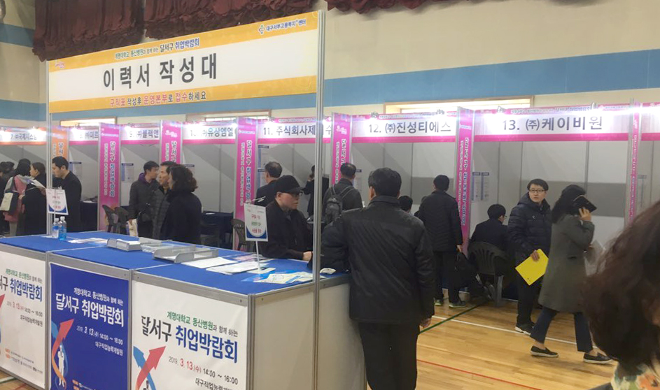 사용자 등록이미지
