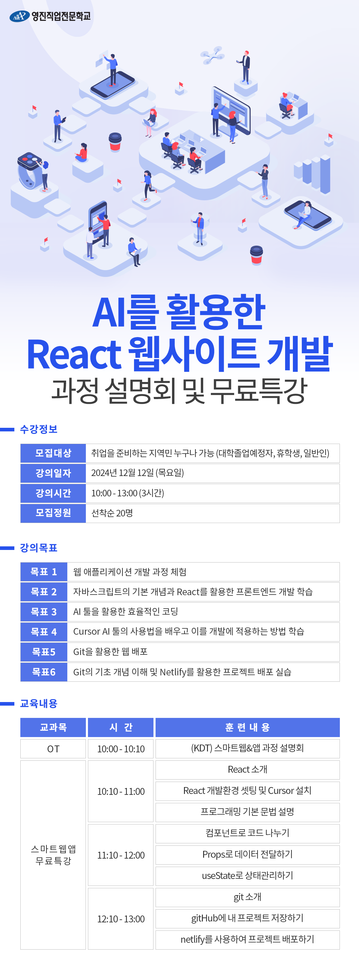 사용자 등록이미지