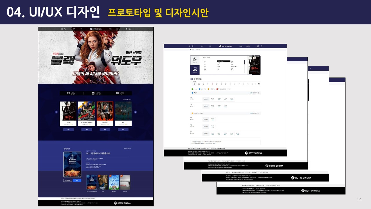 사용자 등록이미지