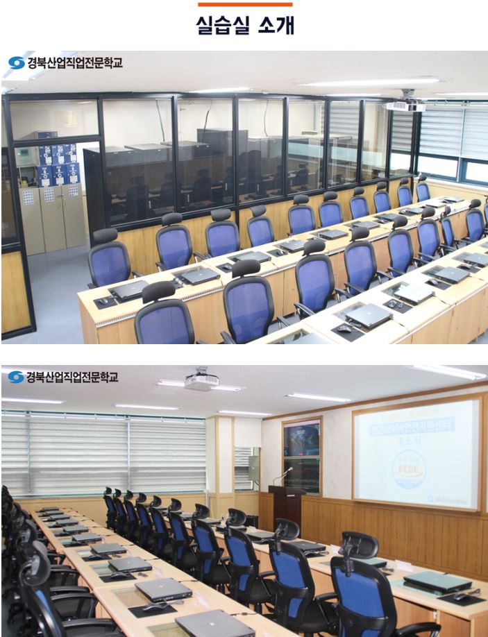 사용자 등록이미지
