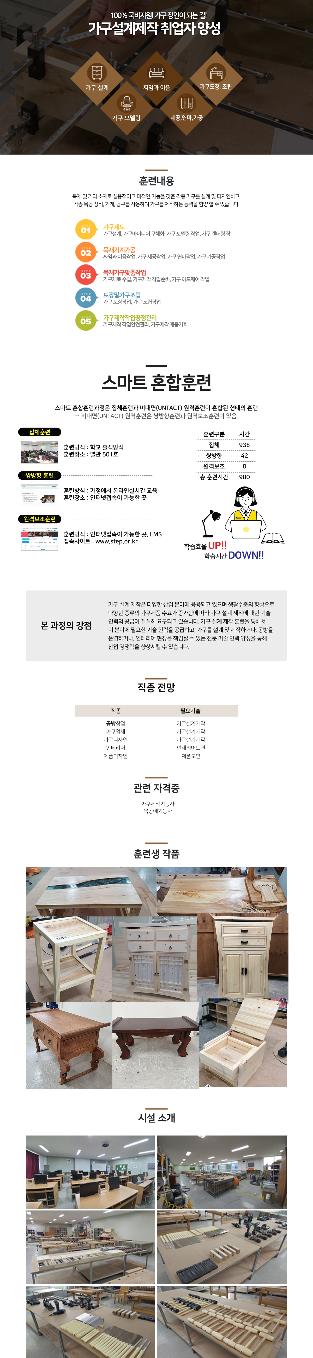 사용자 등록이미지