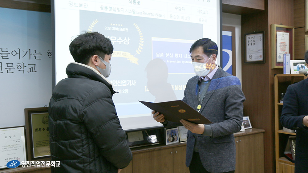 사용자 등록이미지