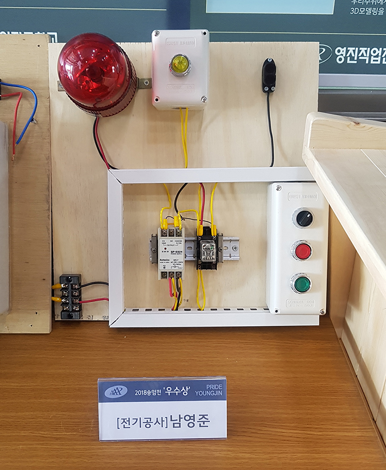 사용자 등록이미지