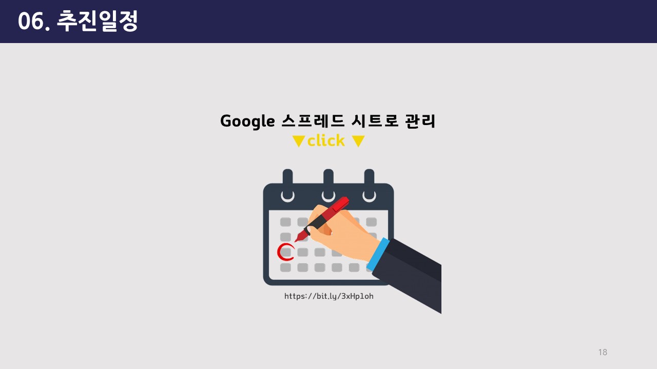 사용자 등록이미지