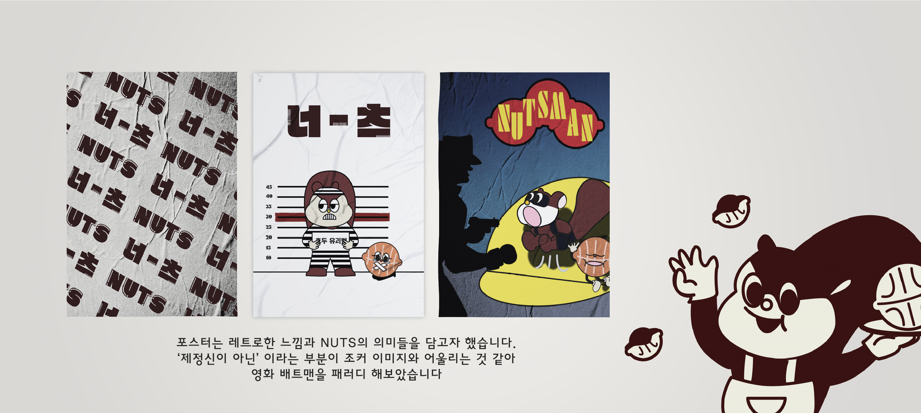 사용자 등록이미지