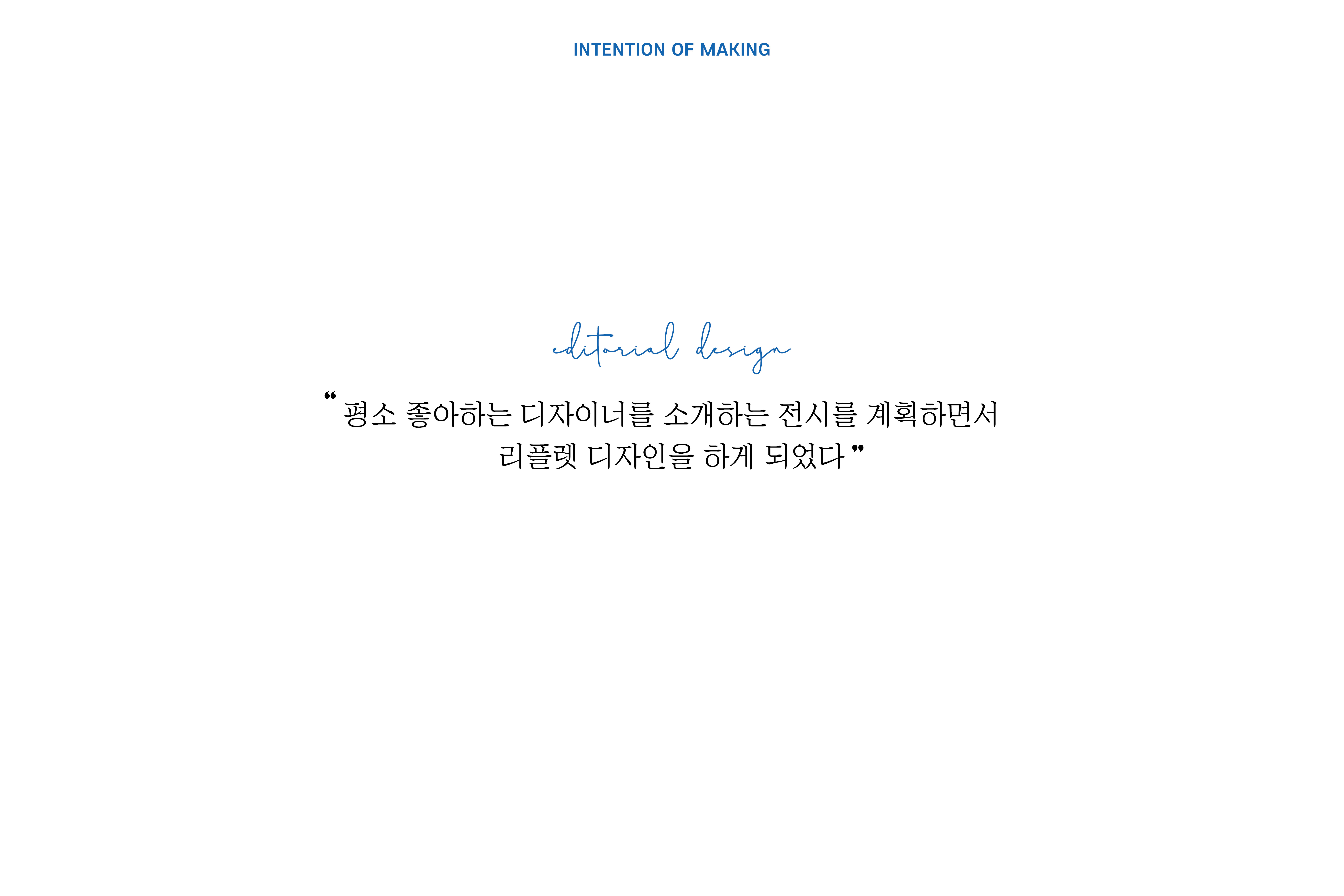 사용자 등록이미지