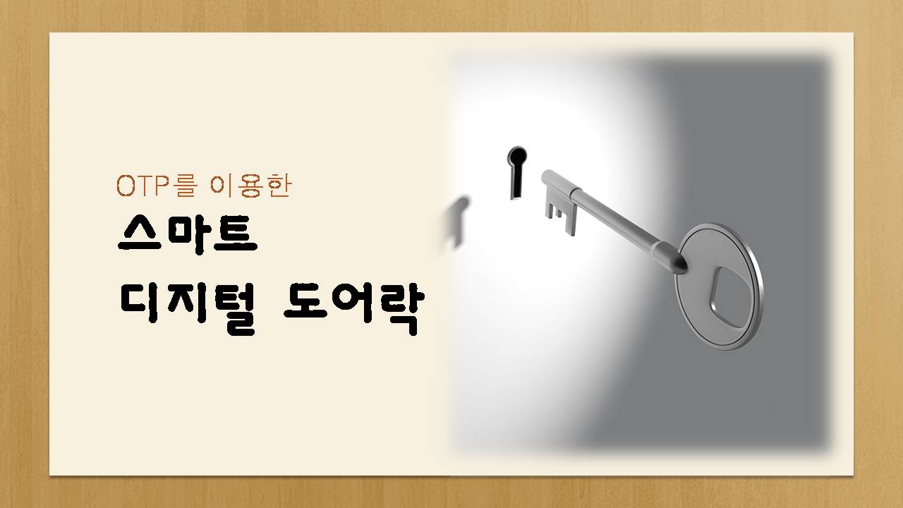 사용자 등록이미지