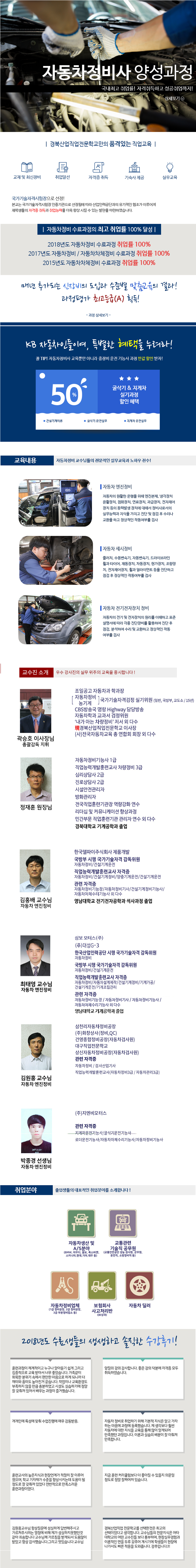 사용자 등록이미지