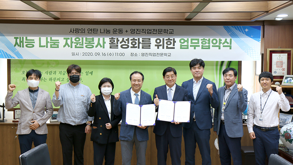 사용자 등록이미지