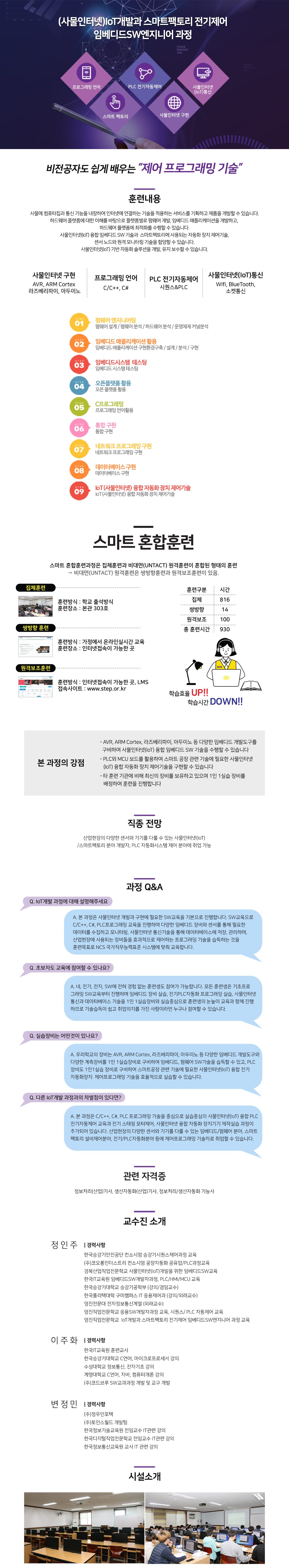 사용자 등록이미지