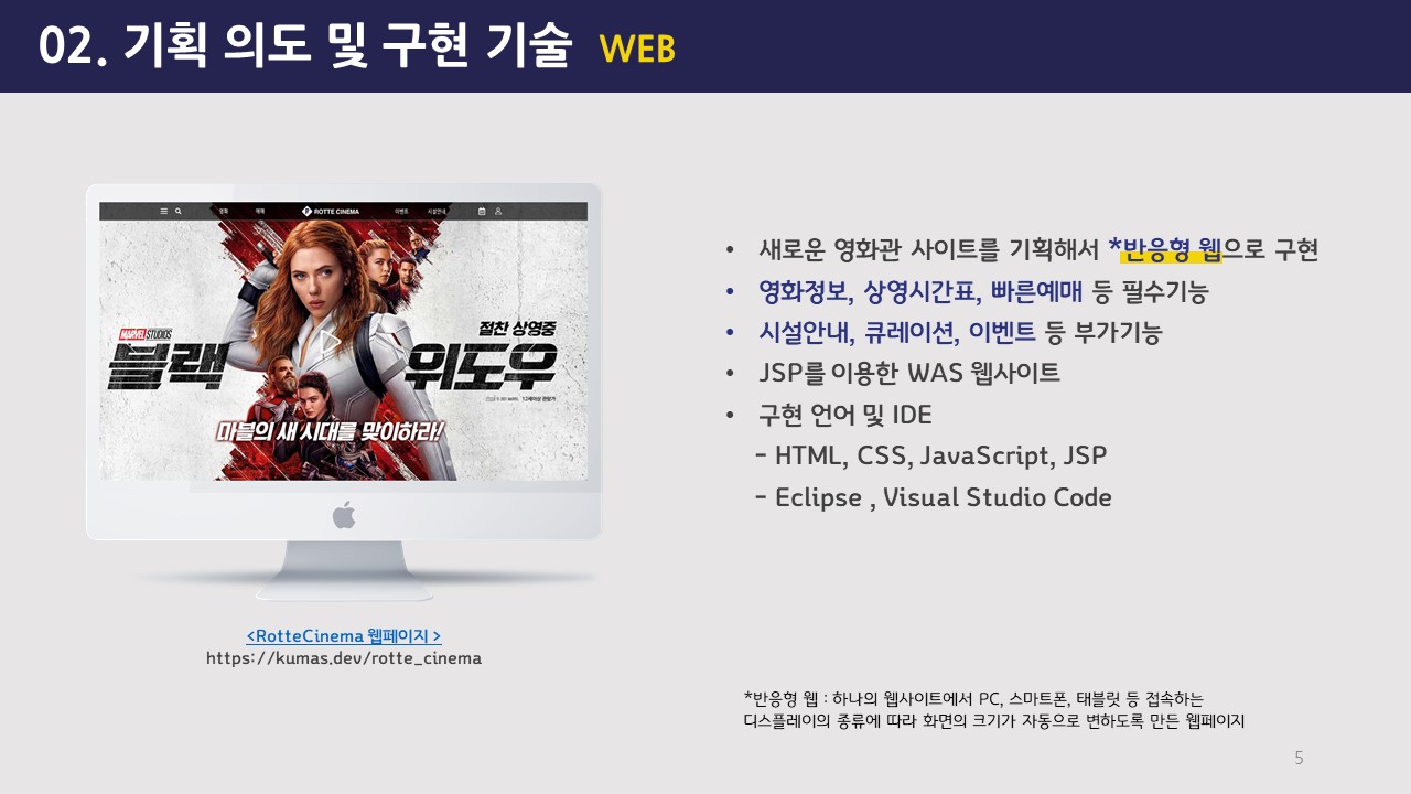 사용자 등록이미지