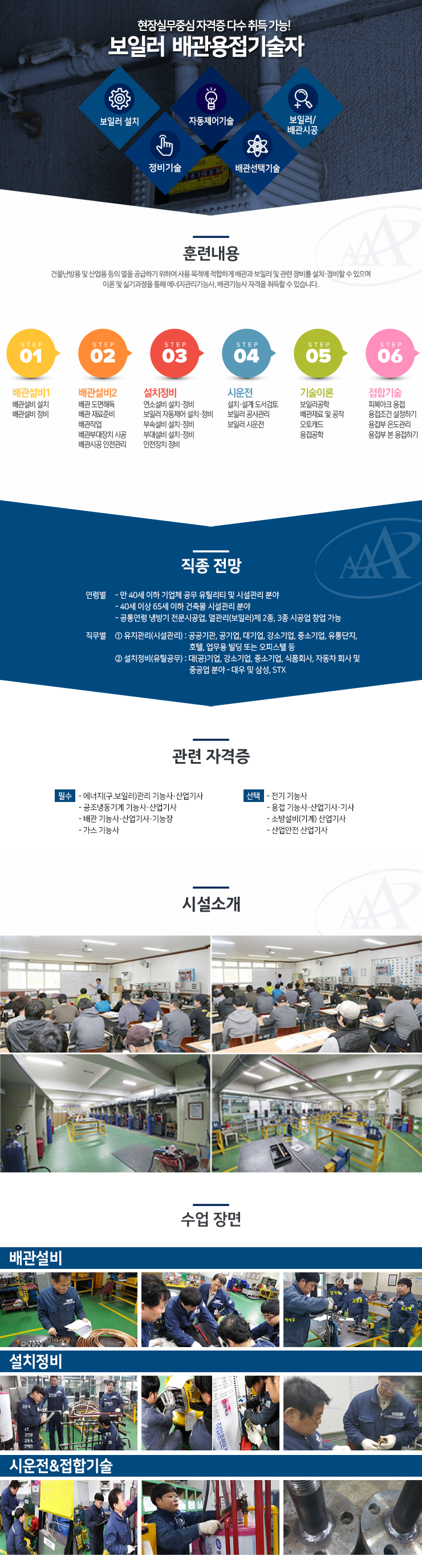 사용자 등록이미지