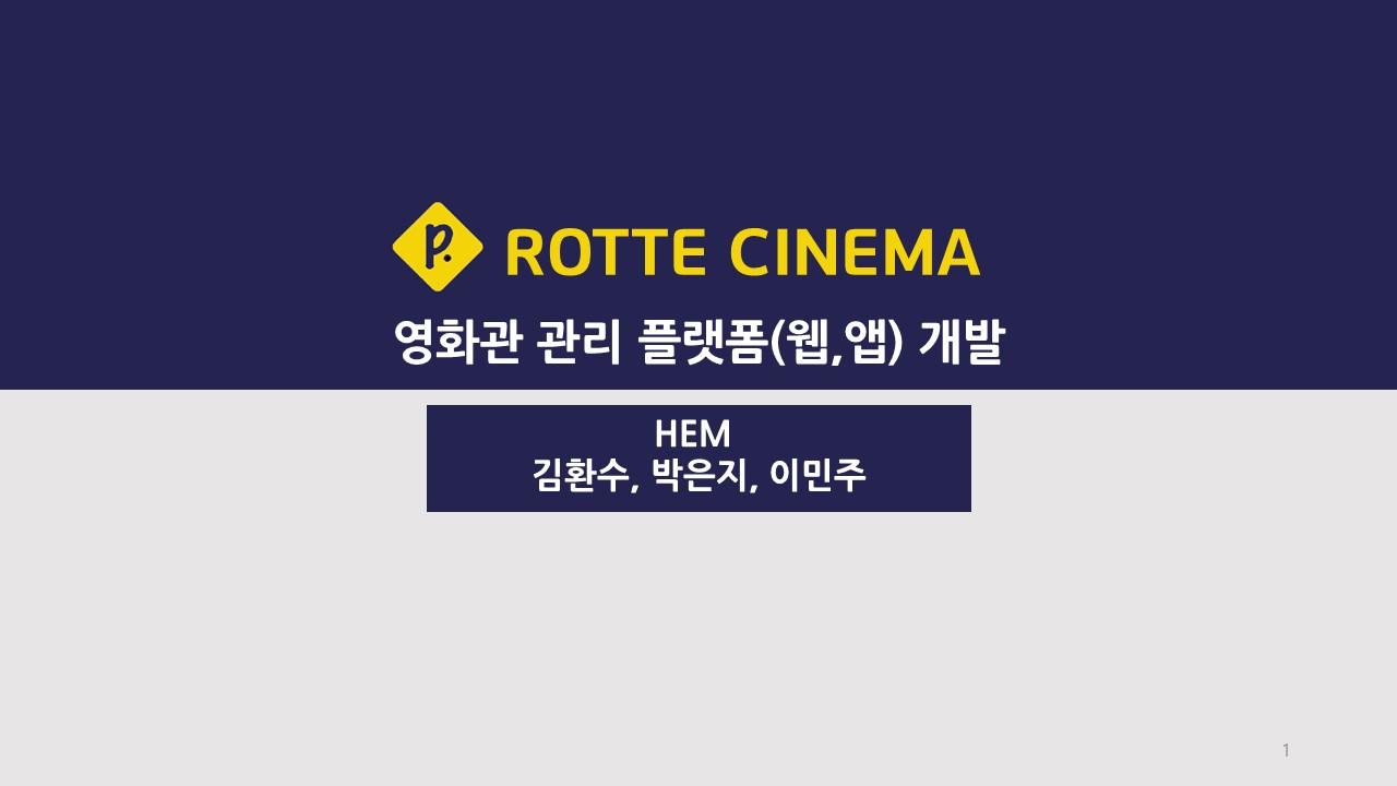 사용자 등록이미지