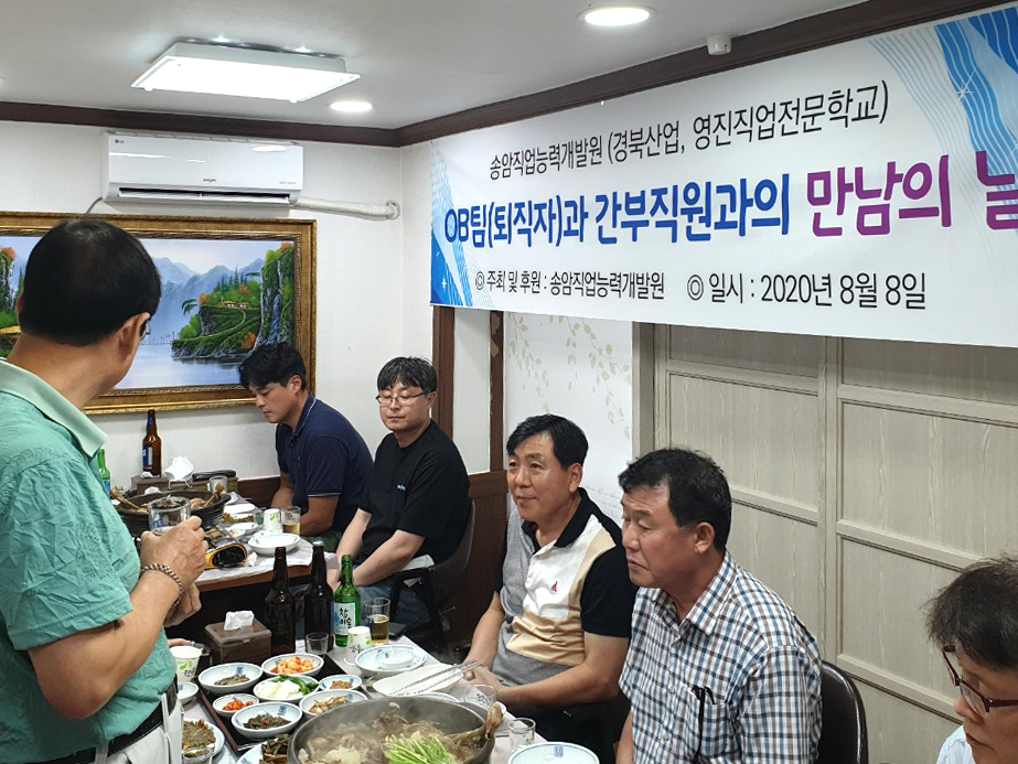 사용자 등록이미지