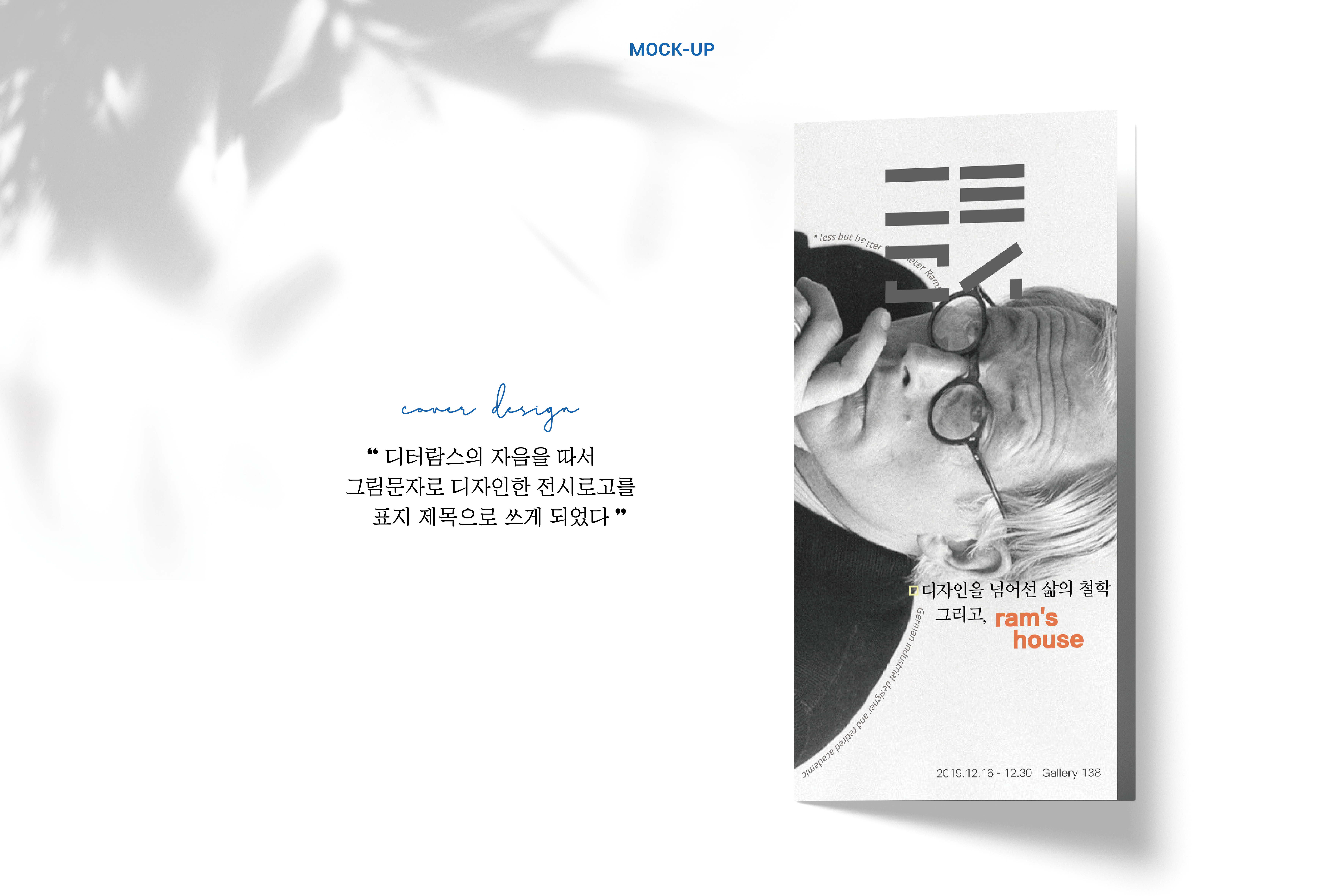 사용자 등록이미지
