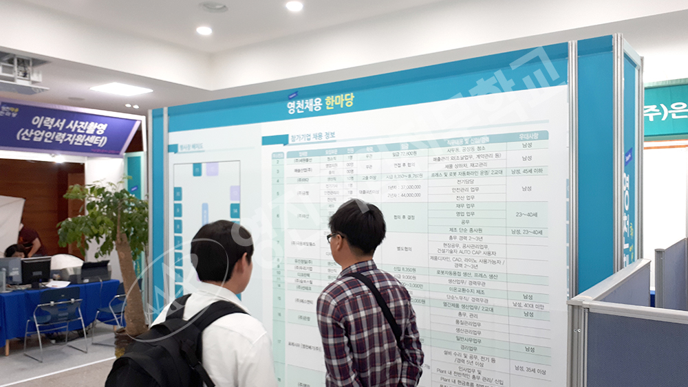 사용자 등록이미지