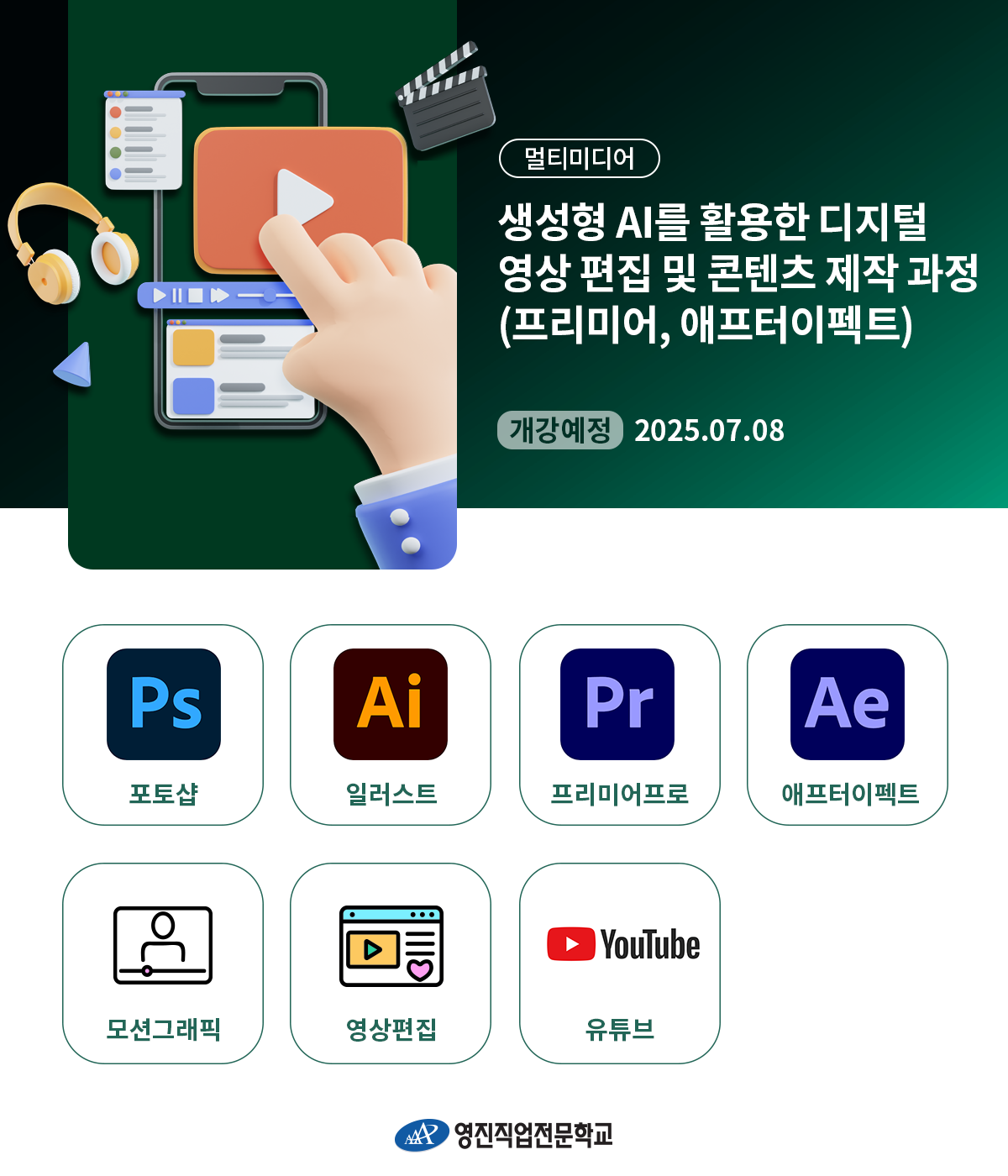 사용자 등록이미지