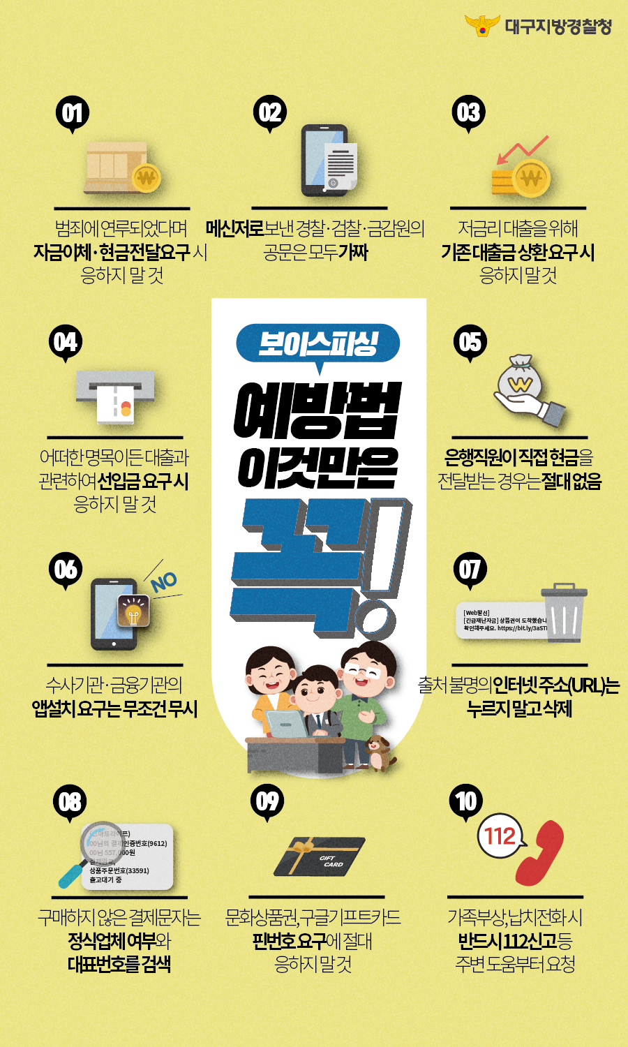 사용자 등록이미지