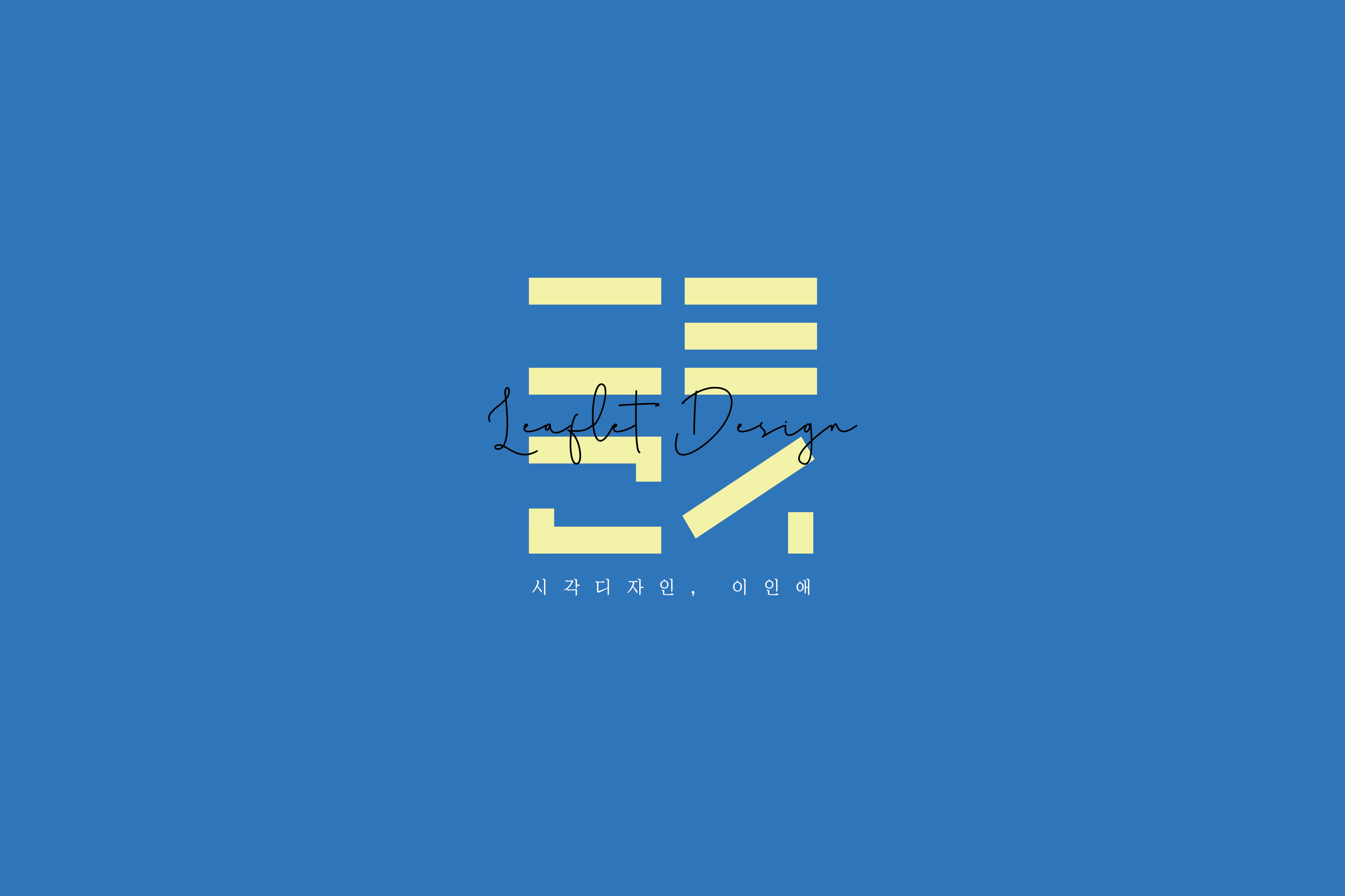 사용자 등록이미지