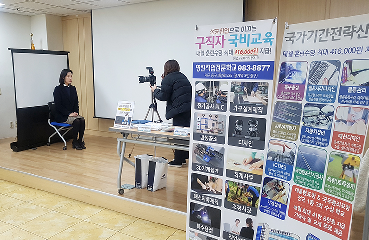 사용자 등록이미지