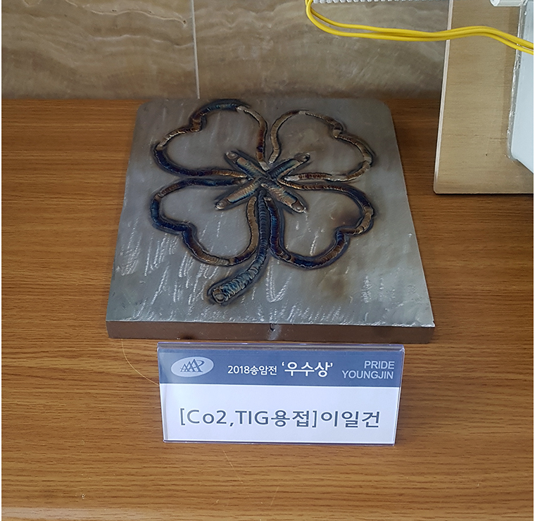 사용자 등록이미지