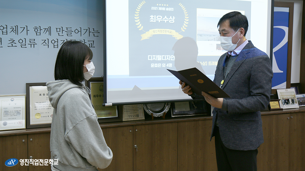 사용자 등록이미지