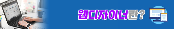 사용자 등록이미지