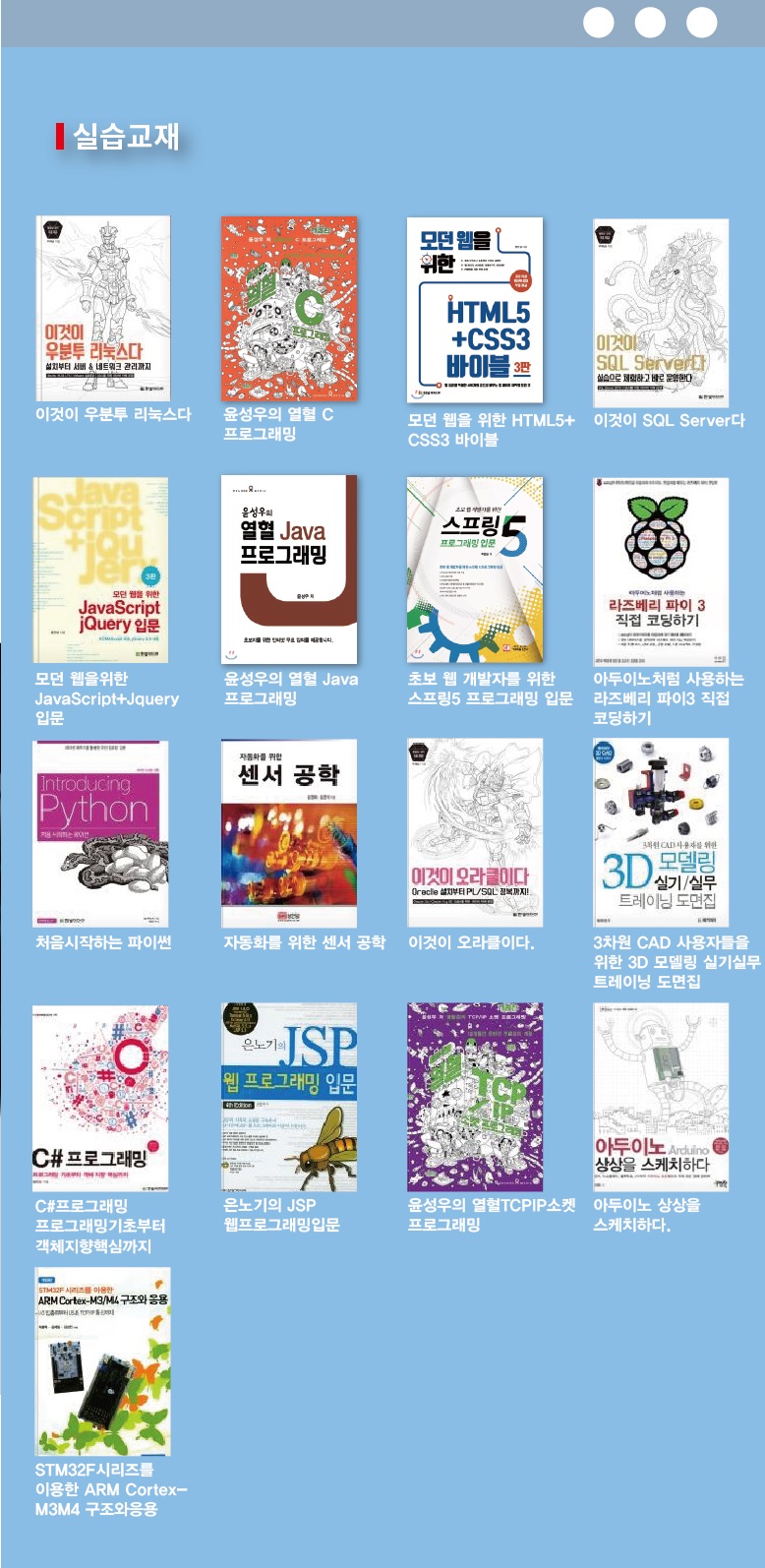 사용자 등록이미지
