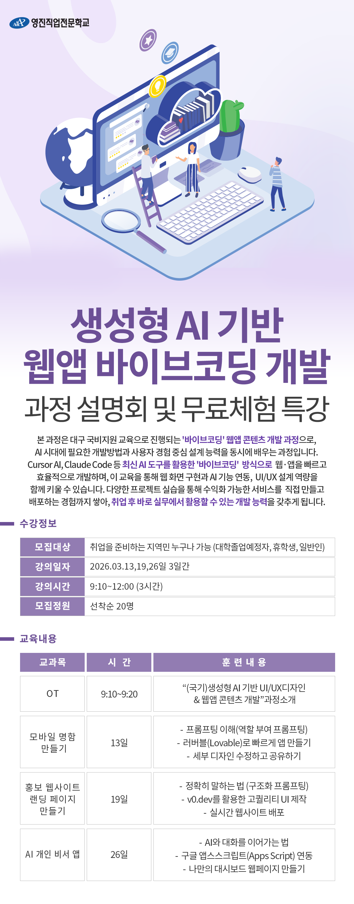 사용자 등록이미지