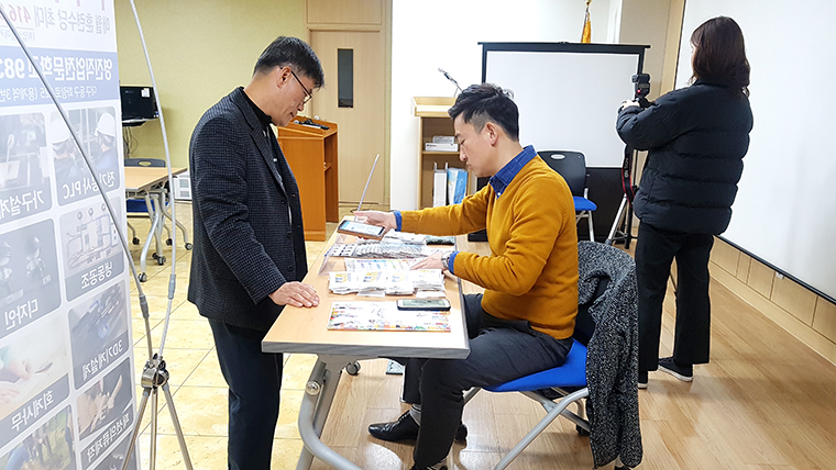 사용자 등록이미지
