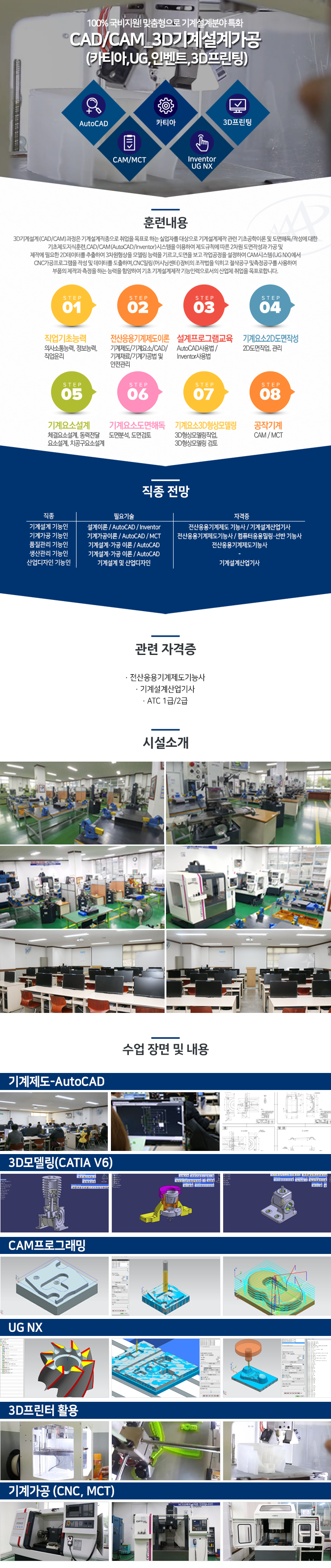 사용자 등록이미지