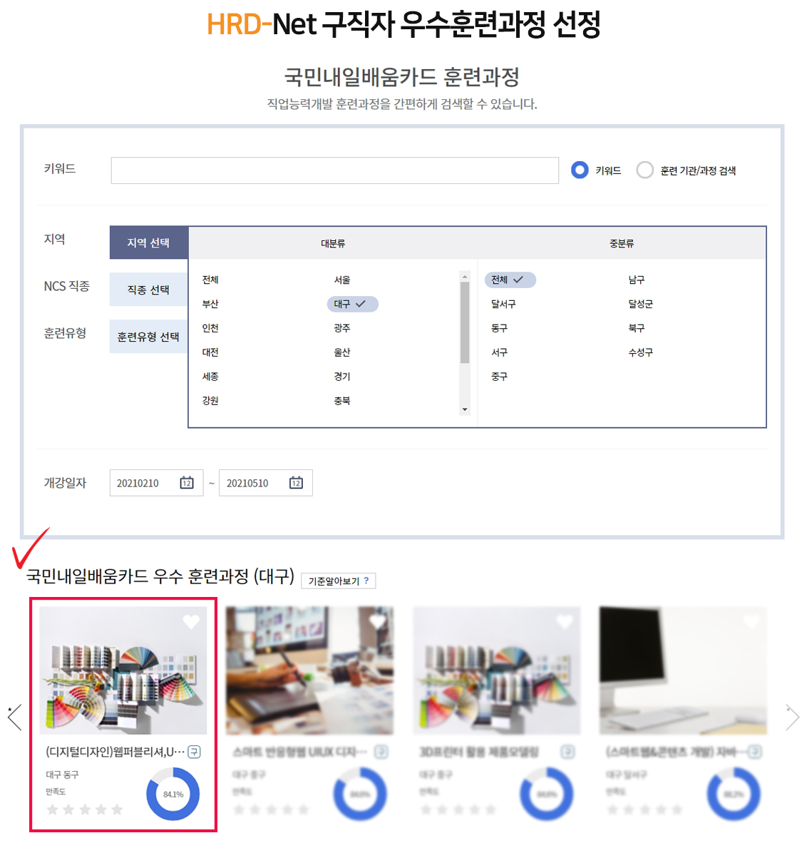 사용자 등록이미지