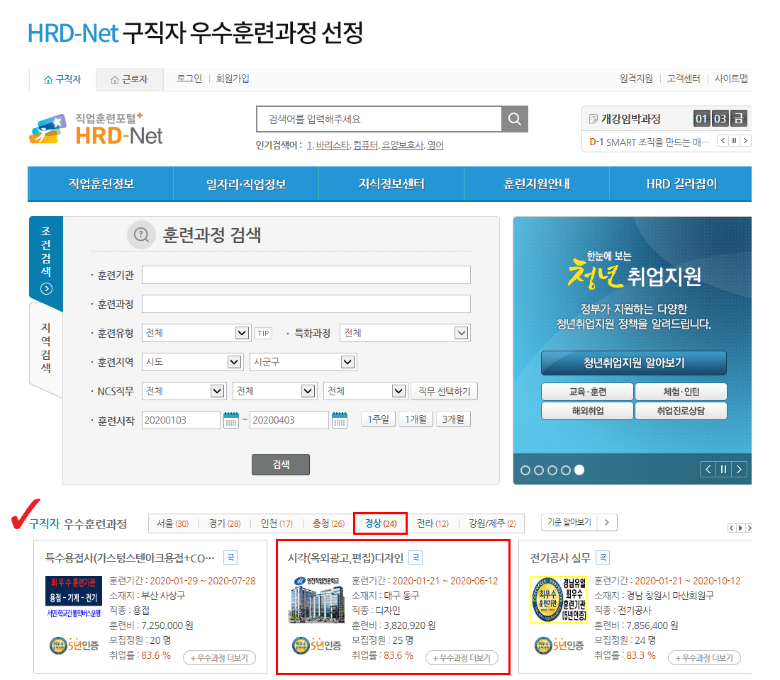사용자 등록이미지