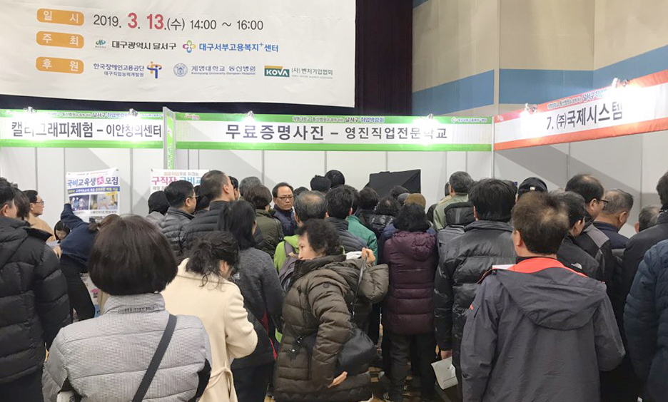 사용자 등록이미지