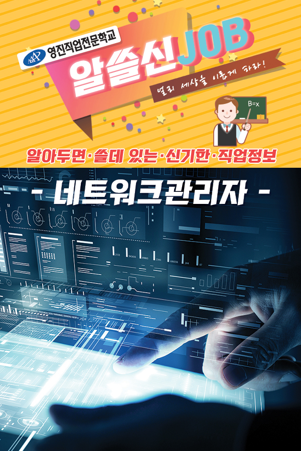 사용자 등록이미지