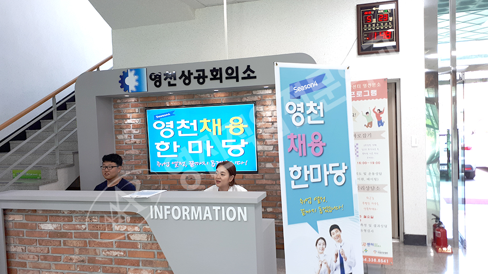 사용자 등록이미지