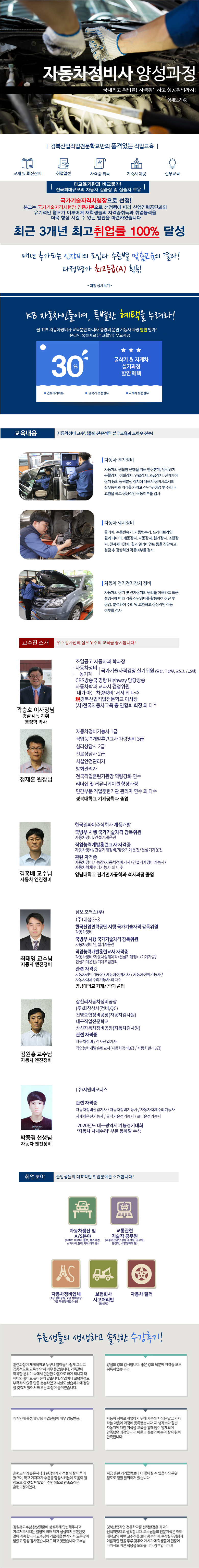 사용자 등록이미지