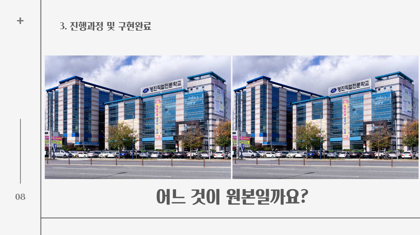 사용자 등록이미지