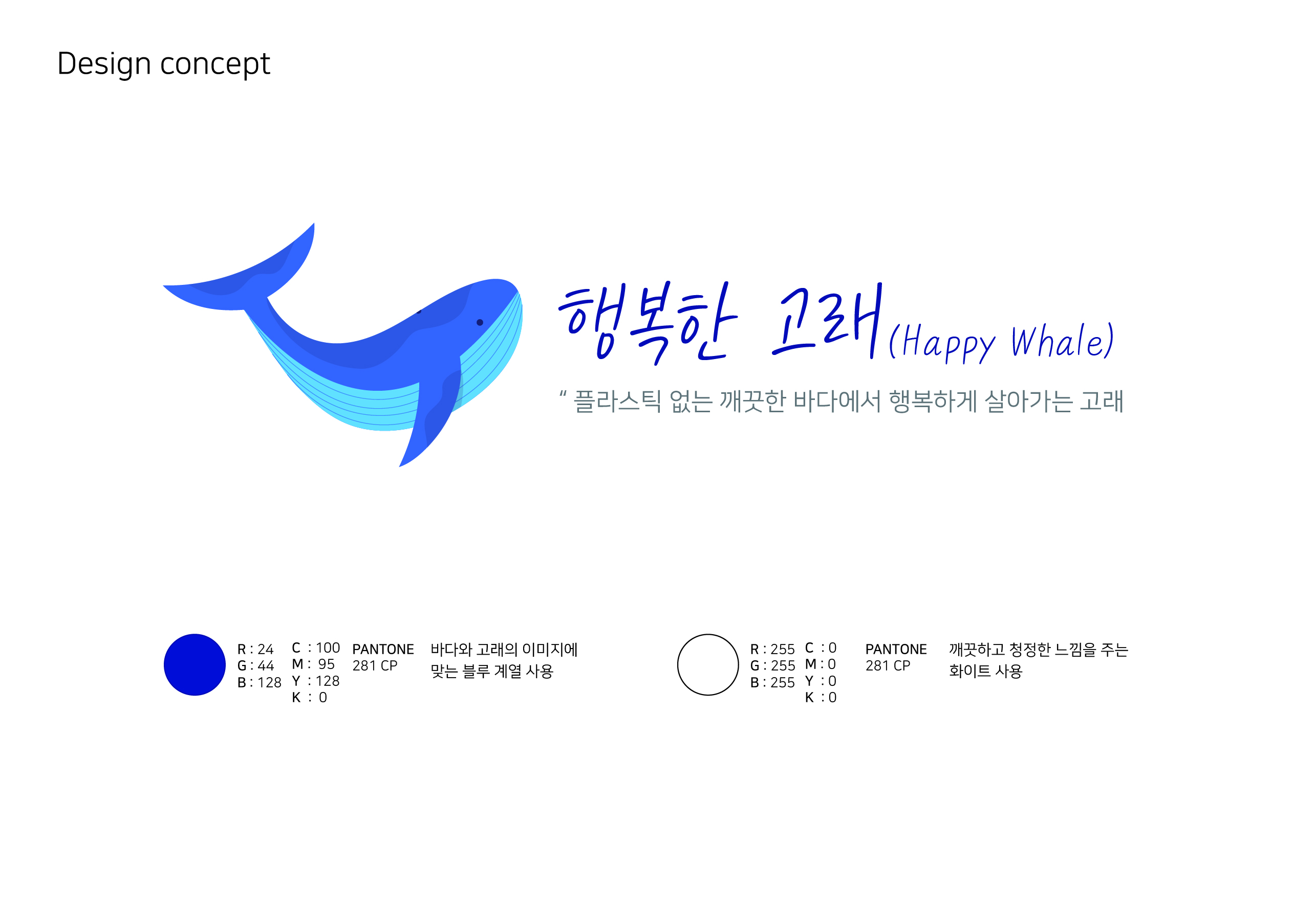 사용자 등록이미지